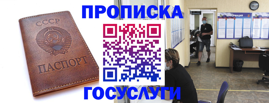 форма 3 в Калязине